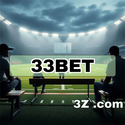 33bet Promoções Atuais